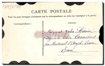 Bouquet de roses — Lembrete — editor desconhecido, número de série não visível — Verso