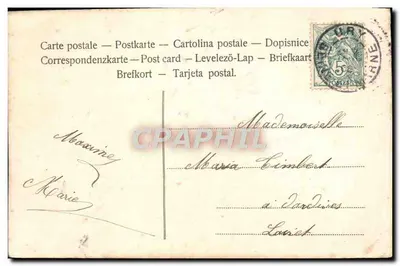 Duas rosas — cartão de boas-vindas — editor desconhecido, número de série não visível — Verso