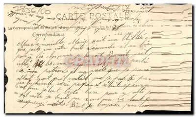 Cravo-da-Índia — Lembrança de amizade — editor desconhecido — Verso