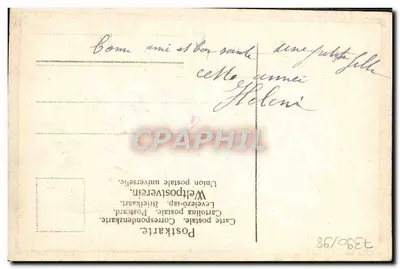 Róża — Wesołych Świąt — Uniwersalna poczta, nr 3390/98 — Rewers