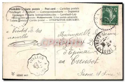 Bukiet miodów — rysunek podpisany 'Souf' — seria 6613, wydawca PAF — Rewers