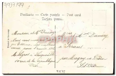 Rosas vermelhas — Boas Festas — Impresso na Alemanha — Verso
