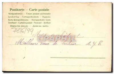 Flores de rosa — O amor faz crescer... e Sonhar — Carta postal — União postal universal — Verso