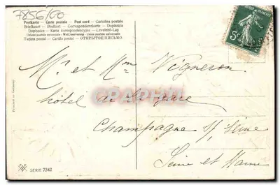 Fiori viola — Carta di auguri — Stampa in Germania, serie 7342 — Verso