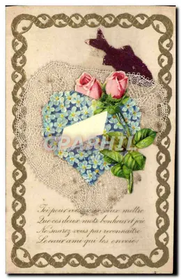 Coração de flores — cartão postal decorativo — editor desconhecido