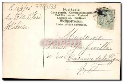 Bouquet de roses — Bonne Fête — Carte postale universelle — Achterkant