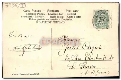 Flor de papoula — Boa festa — Carte postale multilingue — Verso