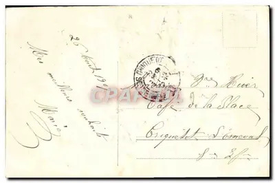 Arranjo de flores rosas — carta de boas-vindas — editor desconhecido — Verso