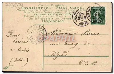 Main tenant un bouquet d'oublies — Doux Souvenir — éditeur anonyme, n° 626 — Reverso