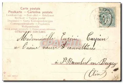 Criança sobre envelope — oferta de coração — editor não visível — Verso