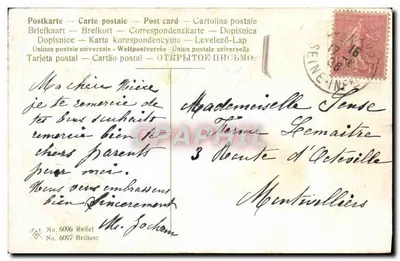 Buquê de papoulas — Lembrança de amizade — P.T. No 6096 Relief — Verso