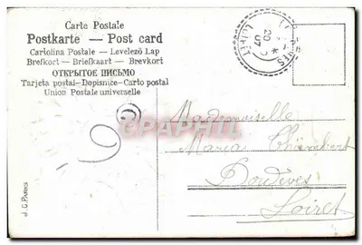 Flor violeta — carta postal com carimbo da República Francesa — J.G. Paris — Verso