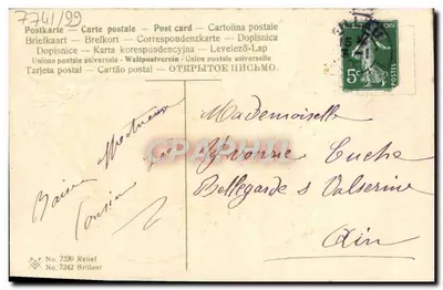 Cipreste e paisagem de outono — Boa Ano — P.A.F. No. 7239 Relief — Verso