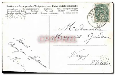 Bouquet de trèfles dans un panier — éditeur 'Amifitié' — n° de série non visible — Verso