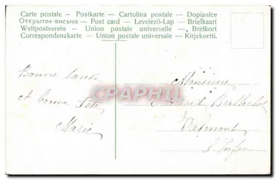 Szukacz kwiatów w balonie — kolorowa ilustracja — wydawca nie widoczny — Rewers