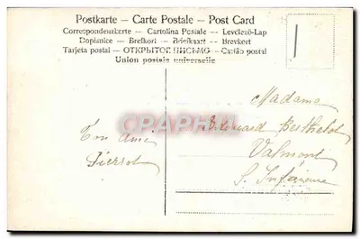 Recuerdo de amistad — flores y tréboles — editor no visible — Reverso