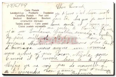 Trevo — Lembrança do mês de Maio — Carta postal universal — Verso