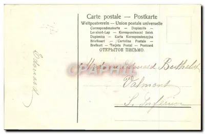 Bukiet fiołków i chryzantem — Szczęśliwego dnia — znak 3c Republika Francuska — Rewers