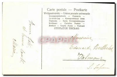 Statek żaglowy i kwiaty — Szczęśliwego dnia — Wydawca nieznany, numer seryjny nie widoczny — Rewers