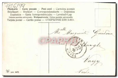 Fioletki — Przypomnienie przyjaźni — seria 6475, wydawca P.F. — Rewers