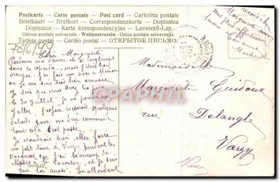 Montanha Nevada — Flores Rosas — Carta Postal Francesa — Verso