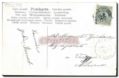 Cipreste e fita rosa — paisagem invernal — editor não visível — Verso