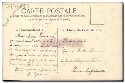 Rosas para ti — Gueillies para ti — editor desconocido, número de serie no visible — Reverso