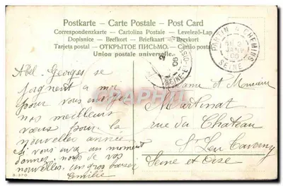 Menina jovem — retrato emoldurado por rosas — editor Sélection, n° 5370 — Verso
