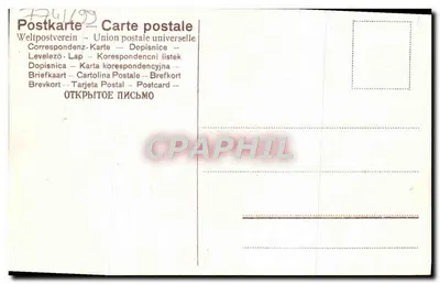 Flores de violetas — Gage d'affection — S.F.R. 563 — Verso