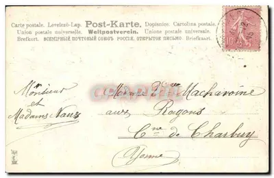 Bukiet kwiatów — Szczęśliwego Nowego Roku — M.S.B. Seria 370 — Rewers