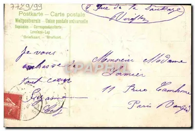 Mata de flores violetas — Lembrete de Amizade — editor desconhecido — Verso