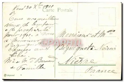 Lavanda i trójkąty — kartka pocztowa z życzeniami — wydawca nieznany — Rewers