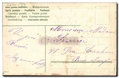 Buquê de lilás — Eu sempre penso em você — União Postal Universal — Verso