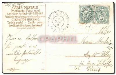 Ballon met paarse bloemen — met een duif — tekst 'Souvenir affectueux' — uitgever TRADE-MARK, n°602 — Achterkant