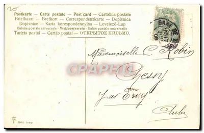 Violeta — Oferta do coração — Série 5589 da União Postal Universal — Verso