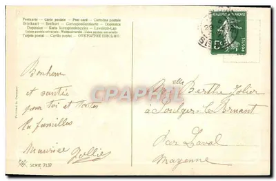 Bola de Natal com paisagem — Boa Ano — Impressa na Alemanha, série 7137 — Verso