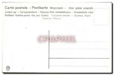 Bukiet miodowych — Szczęśliwego dnia — Rewers