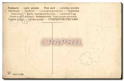 Kołko i trójkąty — seria 6150 — Rewers