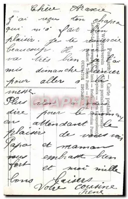 Dois crianças brincando em uma flor — Boa Festa — Cartão postal — Verso