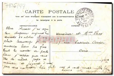 Roses et colombes — 'Que ne suis-je près de vous' — République Française, n° 10 — Verso