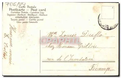Crianças com buquê — Boas Festas — Carta postal multilíngue — Verso