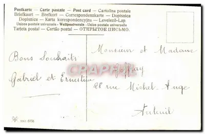 Mistelo — Feliz Ano — PAF, série 6156 — Verso