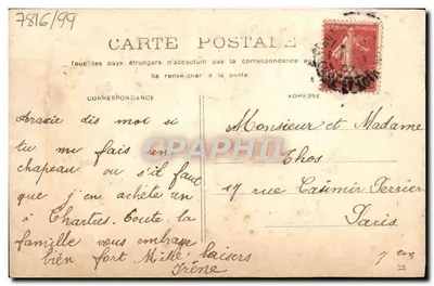 Bouquet de fleurs — H.L. PARIS 40 — Rewers