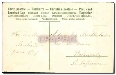 Paisagem em moldura — Girassóis — Editor não visível — Verso