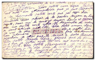 Linguagem das Folhas — REX 2651 — éditeur REX — Verso