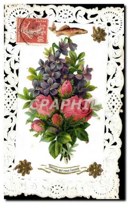 Arranjo de flores — violetas e rosas — editor desconhecido, número de série não visível