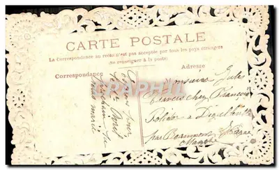 Arranjo de flores — violetas e rosas — editor desconhecido, número de série não visível — Verso