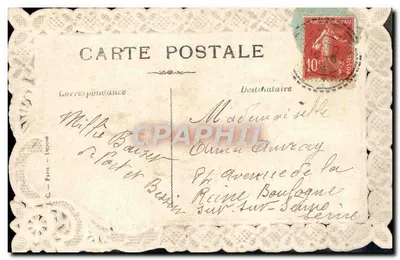 Arranjo de flores azuis — em um cesto — editor desconhecido — Verso