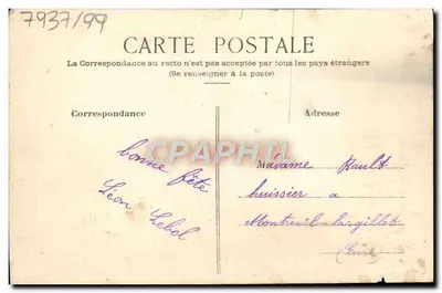 Bouquet di fiori e erbe — Buon compleanno — editore sconosciuto — Verso