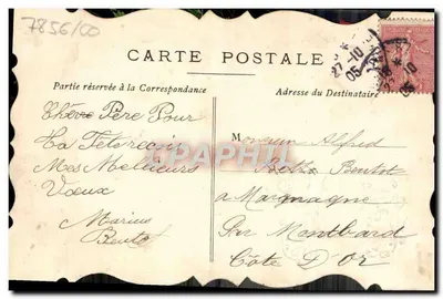 Flor de pensamento — Boa Festa — editor desconhecido, número de série não visível — Verso